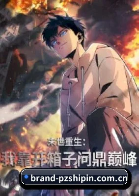 大数据脱水